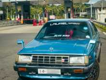 Nissan Hb11 1983 Car