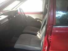 Nissan HB11 1984 Car