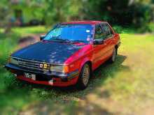 Nissan Hb11 1985 Car