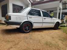 Nissan HB11 1987 Car