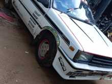 Nissan HB11 1985 Car