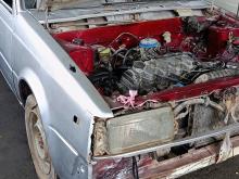 Nissan HB11 1985 Car
