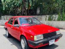 https://riyasewana.com/uploads/nissan-hb11-2420434522623.jpg