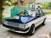 Nissan HB11 1985 Car