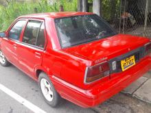 Nissan HB11 1986 Car
