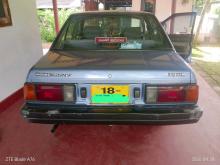 Nissan HB11 1985 Car