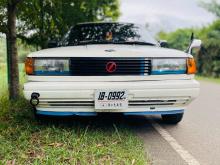 Nissan Hb12 1990 Car