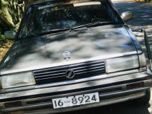 Nissan Hb12 1991 Car