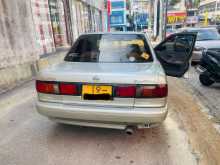 Nissan Hb12 1992 Car