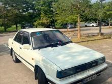 Nissan HB12 1986 Car