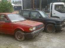 Nissan Hb12 1994 Car
