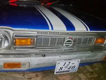 Nissan HB310 1980 Car