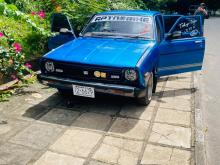 Nissan Hb310 1980 Car