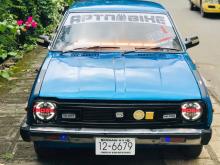 Nissan Hb310 1980 Car