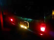 https://riyasewana.com/uploads/nissan-hb310-sgl-1984-1719370912752.jpg
