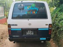 Toyota Hiace 1987 Van
