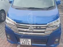 Nissan Highway Star 2017 Car