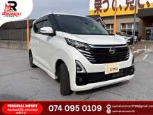 Nissan Dayz 2024 Car