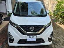 Nissan Dayz Highway Star X 2023 Car