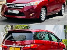 https://riyasewana.com/uploads/nissan-highway-star-722041725001.jpg