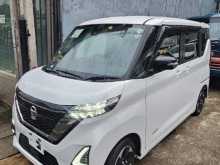 Nissan Highway Star Full Opinion 2023 Car