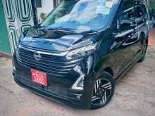 Nissan Dayz Highway Star ProPILOT 2024 Car