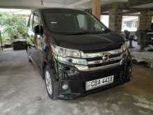 Nissan Highwey Dayz SAFETY Pekej 2016 Car