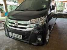 Nissan Highwey Star Safety Pekej 2016 Car