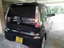 https://riyasewana.com/uploads/nissan-highwey-star-11716534173.jpg