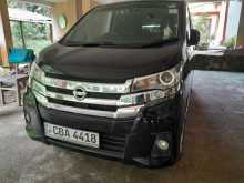 Nissan HIGHWEY STAR SAFETY Pekej 2016 Car