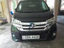 Nissan Highwey Star 2016 Car