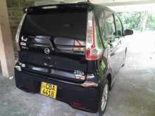 https://riyasewana.com/uploads/nissan-highwey-star-5719454953.jpg