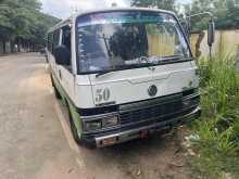 Nissan Home 1983 Van
