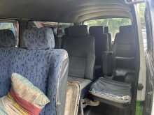 https://riyasewana.com/uploads/nissan-home-2515360822593.jpg