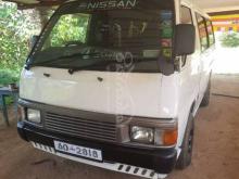 Nissan Homy 1985 Van