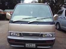 Nissan Homy 1989 Van