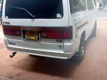 Nissan Homy 1989 Van