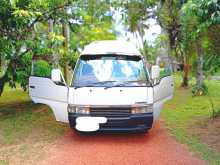 Nissan Homy 1991 Van