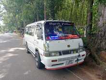 Nissan Homy 1994 Van