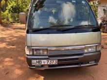 Nissan Homy 1998 Van