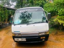 Nissan Homy 1997 Van