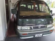 Nissan Homy 1994 Van
