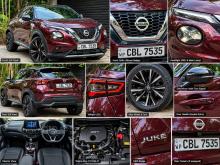 Nissan Juke Tekna 2020 SUV