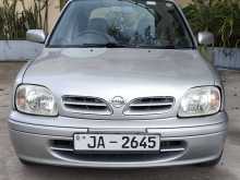 Nissan K11 Cup Holder Model 2001 Car