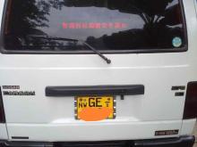 https://riyasewana.com/uploads/nissan-karavan-819184724362.jpg