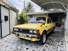 https://riyasewana.com/uploads/nissan-king-cab-48225517536.jpg