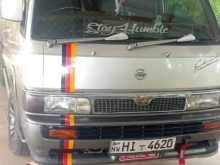 Nissan KRMGE24 1998 Van