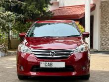 Nissan Lafesta Highway Star 2013 Car