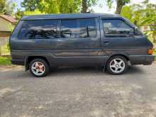 https://riyasewana.com/uploads/nissan-lago-1988-119363812702.jpg