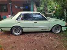 Mitsubishi Lancer Box 2025 Car
